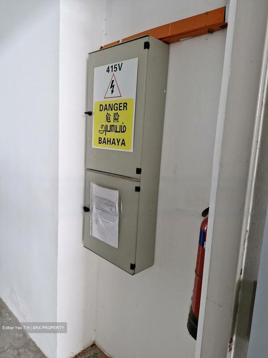 Mandai Foodlink (D25), Factory #453110401
